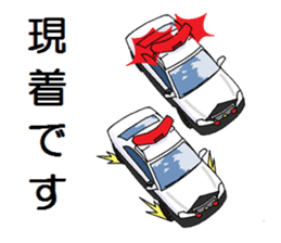 POLICE CAR sticker #12012983