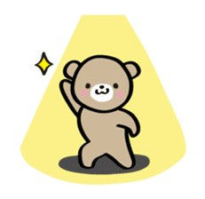 Day-to-day Friendly Bear sticker #12013016