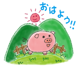 Daily life of a pig and the small bird sticker #12013118