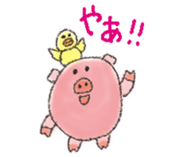 Daily life of a pig and the small bird sticker #12013119