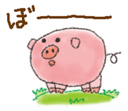 Daily life of a pig and the small bird sticker #12013120