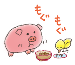 Daily life of a pig and the small bird sticker #12013122