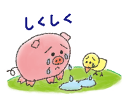 Daily life of a pig and the small bird sticker #12013123