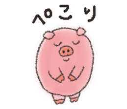 Daily life of a pig and the small bird sticker #12013125