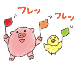 Daily life of a pig and the small bird sticker #12013132