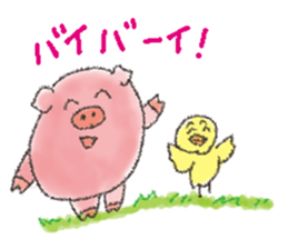 Daily life of a pig and the small bird sticker #12013140