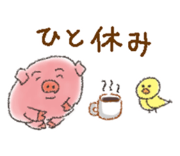 Daily life of a pig and the small bird sticker #12013141