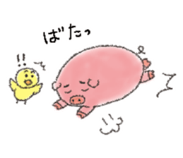 Daily life of a pig and the small bird sticker #12013142