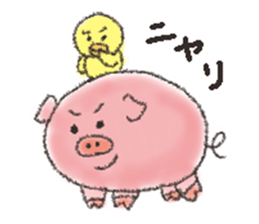 Daily life of a pig and the small bird sticker #12013152