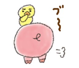 Daily life of a pig and the small bird sticker #12013154