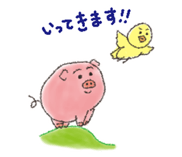 Daily life of a pig and the small bird sticker #12013155