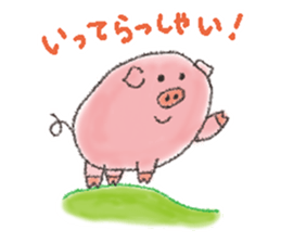 Daily life of a pig and the small bird sticker #12013156