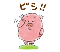 Daily life of a pig and the small bird sticker #12013157