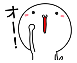 Use, small white guy sticker #12013202