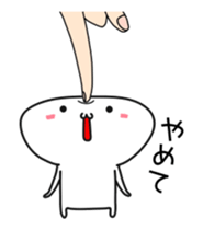 Use, small white guy sticker #12013208