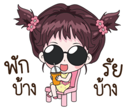 Lela sticker #12013386