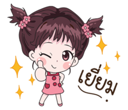 Lela sticker #12013388