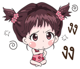 Lela sticker #12013390