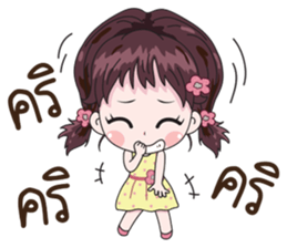 Lela sticker #12013400