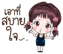 Lela sticker #12013401