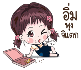 Lela sticker #12013403