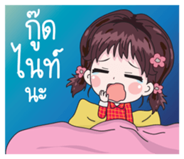 Lela sticker #12013405