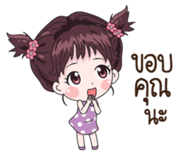 Lela sticker #12013406