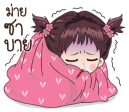 Lela sticker #12013407