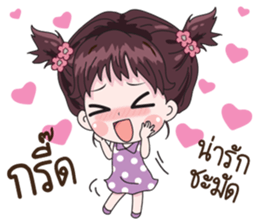 Lela sticker #12013409
