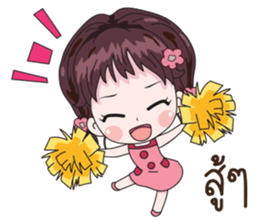 Lela sticker #12013410