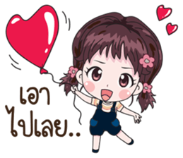 Lela sticker #12013411