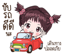 Lela sticker #12013416