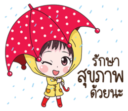 Lela sticker #12013418