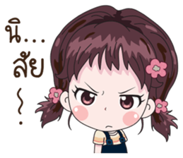 Lela sticker #12013420