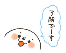 Kawaii azarashi dayo. -animation- sticker #12013425