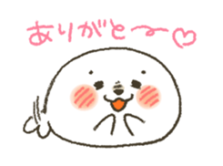 Kawaii azarashi dayo. -animation- sticker #12013439