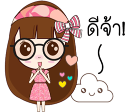 Nu Mameaw Jung sticker #12013494