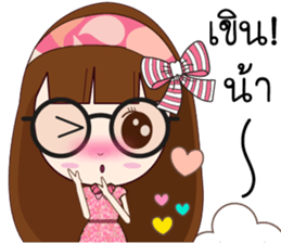 Nu Mameaw Jung sticker #12013496