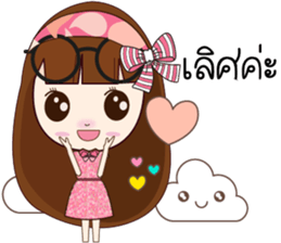 Nu Mameaw Jung sticker #12013497