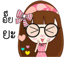 Nu Mameaw Jung sticker #12013498