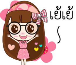 Nu Mameaw Jung sticker #12013502