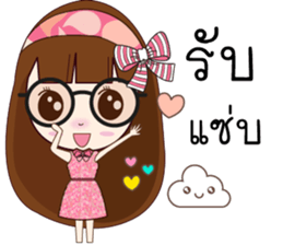 Nu Mameaw Jung sticker #12013503