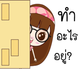 Nu Mameaw Jung sticker #12013504