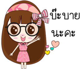 Nu Mameaw Jung sticker #12013505