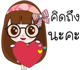 Nu Mameaw Jung sticker #12013506