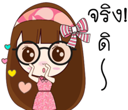 Nu Mameaw Jung sticker #12013509