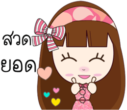 Nu Mameaw Jung sticker #12013510