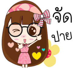 Nu Mameaw Jung sticker #12013511