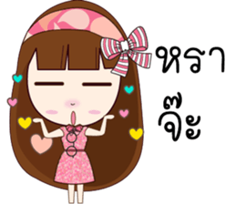 Nu Mameaw Jung sticker #12013513