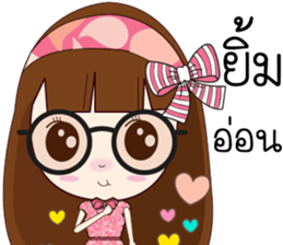 Nu Mameaw Jung sticker #12013516